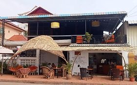 Nomad Guesthouse