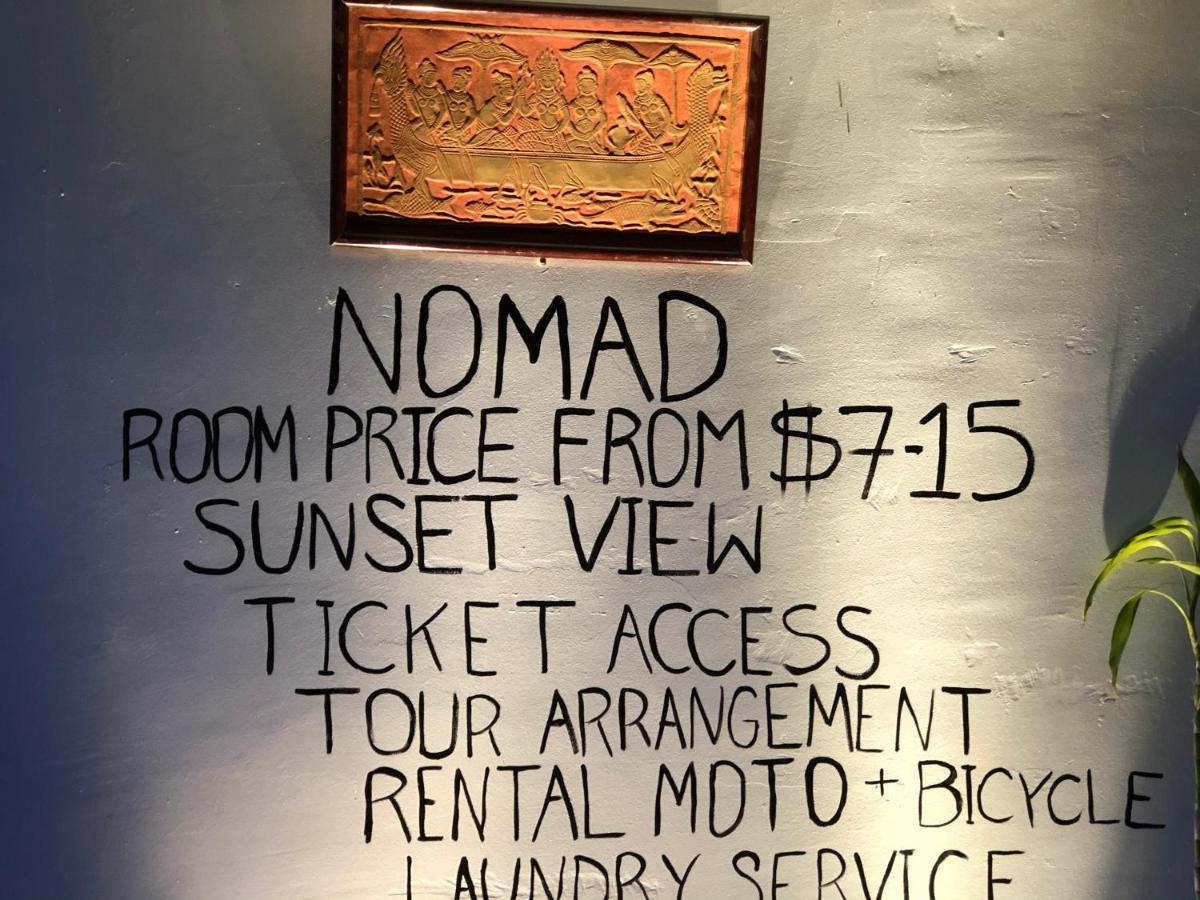 Nomad Guesthouse Kratie Exterior photo